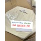 qiqiyg.com – Borse, abiti, scarpe e accessori firmati all'ingrosso | Fornitore cinese leader per il dropshipping QQ551