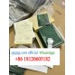 qiqiyg.com – Borse, abiti, scarpe e accessori firmati all'ingrosso | Fornitore cinese leader per il dropshipping QQ643
